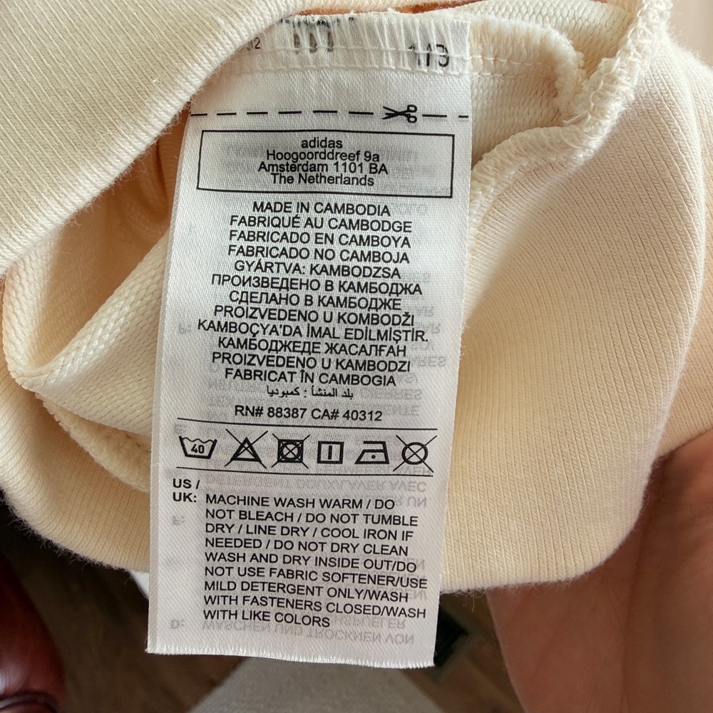 adidas Cream and Burgundy Track Jacket - Picture 5 of 7